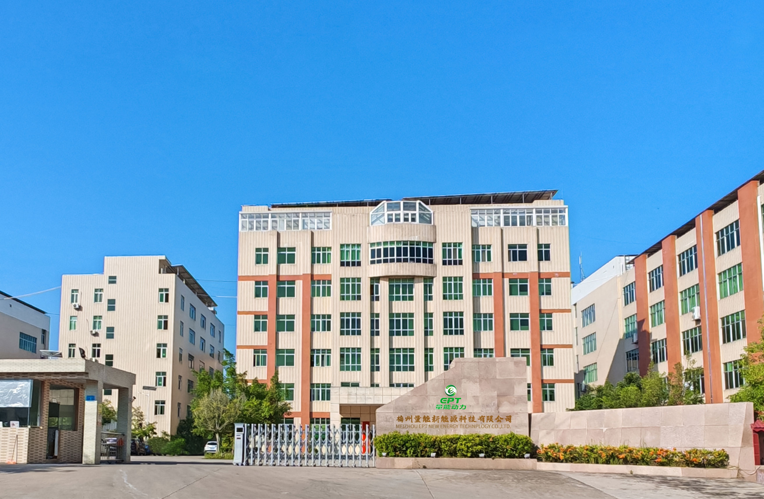梅州量能動(dòng)力軟包鋰電池、鎳氫電池工廠