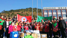 量能收到“助力老區(qū)、關(guān)愛助學(xué)”錦旗